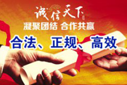 欠款不还恶意行为触犯何罪？